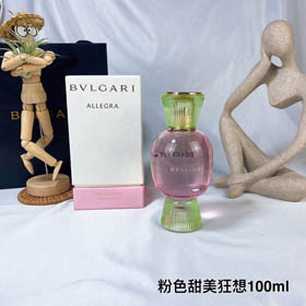 Bulgari rosa caramella dolce fantasia profumo da donna-3382