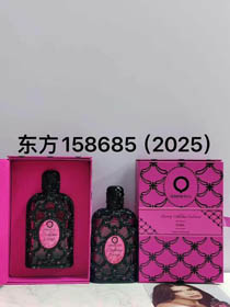 ORIENTICA PREMIUM profumo danese-3498  