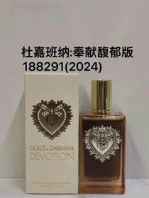Dolce & Gabbana lancia la fragranza-3500  